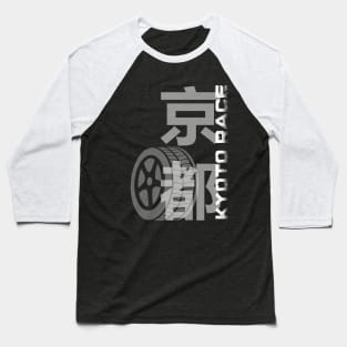 Kyoto Race Japan Baseball T-Shirt